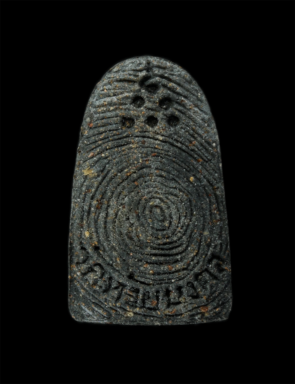 25Sep24 (249)ap.jpg - หลวงปู่ทวดเนื้อว่านผสมผงเหล็กไหล พิมพ์พระรอด วัดห้วยมงคล​ จ.ประจวบคีรีขันธ์ ปี2537 พระเก่าสวย มวลสารดี พุทธคุณรอบด้าน เด่นแคล้วคลาด ปลอดภัย พร้อมกล่อง [..] | https://kamulet.in.th